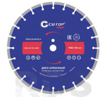 Диск отрезной алмазный, сегментный, по бетону, влажный/сухой рез, 350х3,2х10х25,4 мм, CUTOP Profi