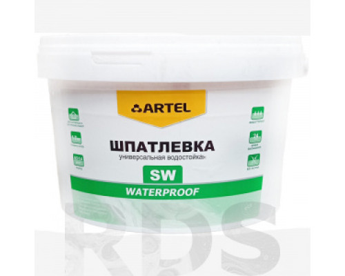 Шпатлевка SW универсальная водостойкая Waterproof, ведро, 25 кг (Артель) Шпатлевки готовые Шпатлевки Сухие смеси СТРОЙМАТЕРИАЛЫ