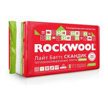 Утеплитель ROCKWOOL ЛАЙТ БАТТС Скандик (800х600х50мм)