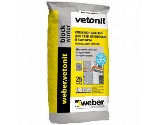 Клей для газо-, пенобетонных блоков Weber.Vetonit Block Winter, 25кг (1001884) Клеи для блоков Клеевые составы Сухие смеси СТРОЙМАТЕРИАЛЫ