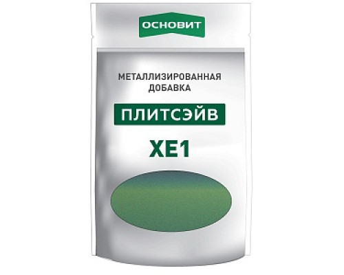 Добавка металлизированная для эпоксидной затирки ОСНОВИТ ПЛИТСЭЙВ XE1, золото, 0,13 кг Добавки к затиркам Затирки для плитки Сухие смеси СТРОЙМАТЕРИАЛЫ