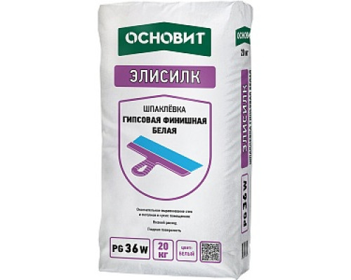 Шпатлёвка финишная белая ОСНОВИТ ЭЛИСИЛК PG36 W, 20 кг Шпатлевки гипсовые Шпатлевки сухие Шпатлевки Сухие смеси СТРОЙМАТЕРИАЛЫ