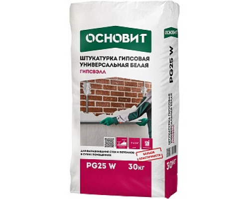 Штукатурка гипсовая ОСНОВИТ ГИПСВЭЛЛ PG25 W (белая), 30кг Штукатурки гипсовые Штукатурки и обрызги Сухие смеси СТРОЙМАТЕРИАЛЫ