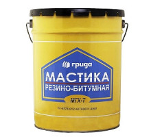 Мастика резино-битумная 