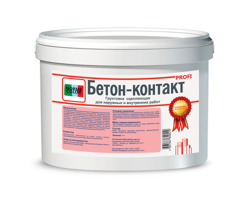 Грунтовка "Бетон - Контакт NORME COLOR PROFI" универсальная, 18кг Бетоноконтакт Грунтовки строительные Грунтовки, пропитки, очистители Сухие смеси СТРОЙМАТЕРИАЛЫ