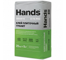 Клей плиточный Hands Granite PRO (C1 TE), 25 кг