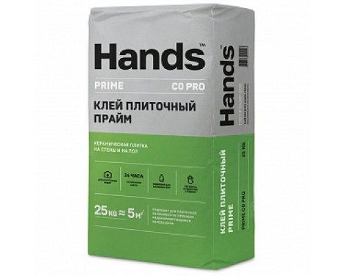 Клей плиточный Hands Prime PRO (C0), 25 кг Клеи плиточные Клеевые составы Сухие смеси СТРОЙМАТЕРИАЛЫ