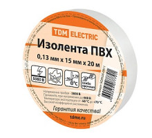 Изолента ПВХ 0,13*15мм Белая 20м TDM SQ0526-0011