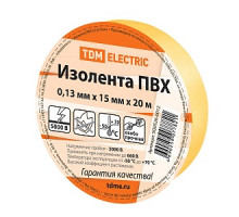 Изолента ПВХ 0,13*15мм Желтая 20м TDM SQ0526-0012