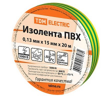 Изолента ПВХ 0,13*15мм Желто-Зеленая 20м TDM SQ0526-0017