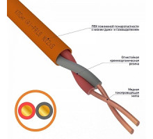 Кабель КПСЭнг(А)-FRLS 1x2x0,50 мм?, (бухта 200 м)  REXANT