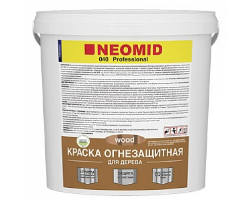 Краска огнезащитная для древесины "NEOMID", 150 кг Краски огнезащитные по металлу и дереву Лакокрасочные материалы ОТДЕЛОЧНЫЕ МАТЕРИАЛЫ