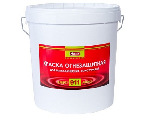 Огнезащитная краска по металлу АКВЕСТ-911, 25 кг Краски огнезащитные по металлу и дереву Лакокрасочные материалы ОТДЕЛОЧНЫЕ МАТЕРИАЛЫ