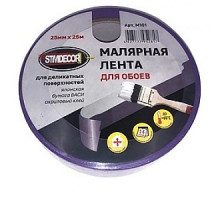 Лента малярная для ОБОЕВ, японская бумага Васи, STMDECOR