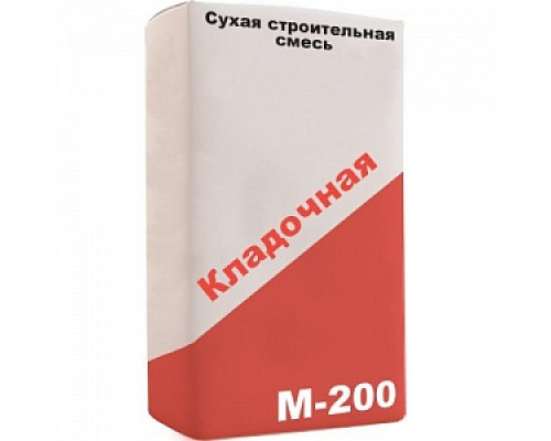 Кладочная смесь М-200, ПМД до -10 (50кг) Смеси монтажно-кладочные М200 Цемент и смеси общестроительные Сухие смеси СТРОЙМАТЕРИАЛЫ