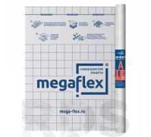 Мембрана влаго-ветрозащитная однослойная Megaflex Standart A (1.6, 70 м2)