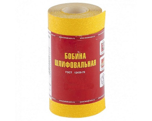 Шлифшкурка на бумажной основе, P 150/№8Н, LP41C, "БАЗ" Шкурка абразивная шлифовальная в рулонах Шлифовальный абразивный материал и инструмент Инструмент для резки и шлифования Расходные материалы ИНСТРУМЕНТЫ