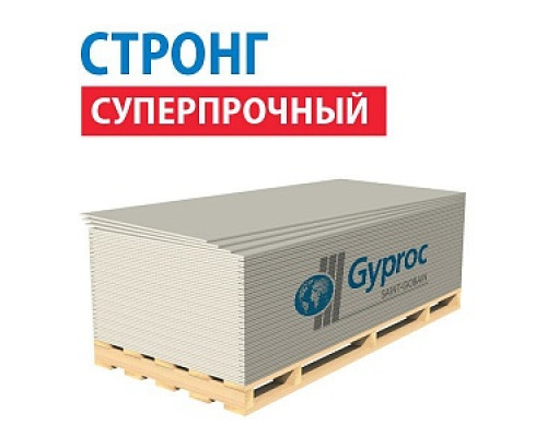 Гипсокартонный лист ГКЛ /15 х1200 х 2500 / Gyproc Стронг /арт. 88562 Гипсокартон Gyproc Гипсокартон Гипсовые материалы СТРОЙМАТЕРИАЛЫ