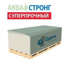 Гипсокартонный лист влагостойкий ГКЛВ /15 х1200 х 2500 / Gyproc Аква Стронг /арт. 88565