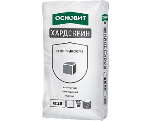 Быстротвердеющий ремонтный состав беспылевой ОСНОВИТ ХАРДСКРИН RC20 RLd, 5кг Составы ремонтные Ремонт, защита и гидроизоляция бетона СТРОЙМАТЕРИАЛЫ