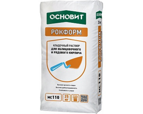 Раствор кладочный ОСНОВИТ РОКФОРМ МС110 (серый), 25 кг Растворы кладочные и расшивки для кирпича Сухие смеси СТРОЙМАТЕРИАЛЫ