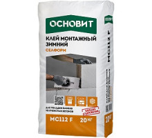 Клей монтажный Основит Селформ МС112 F (зимний), 20кг