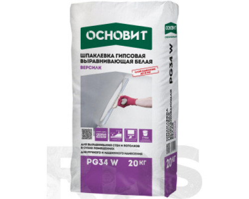 Шпатлёвка гипсовая универсальная, белая, ОСНОВИТ "ВЕРСИЛК PG 34 W", 20 кг Шпатлевки сухие Шпатлевки Сухие смеси СТРОЙМАТЕРИАЛЫ