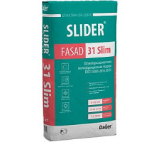 Штукатурка цементная мелкофракционная гладкая 25 кг SLIDER FASAD 31 Slim