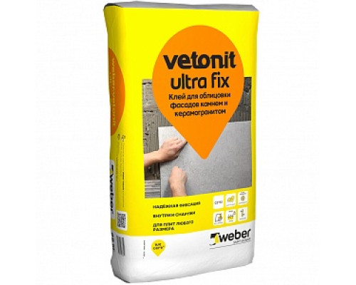 Клей для керамогранита, мрамора, гранита Weber.Vetonit Ultra Fix, серый (25кг) Клеи плиточные Клеевые составы Сухие смеси СТРОЙМАТЕРИАЛЫ