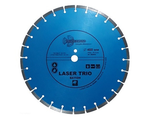 Диск отрезной, алмазный по бетону Laser Trio, "Trio Diamond" /380400 Диски алмазные отрезные сегментные Диски алмазные отрезные Диски, круги, чашки Инструмент для резки и шлифования Расходные материалы ИНСТРУМЕНТЫ