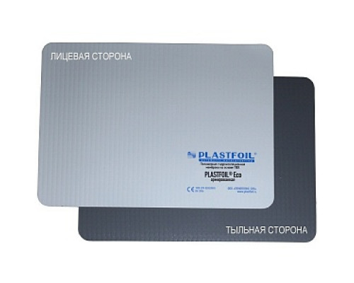 Мембрана PLASTFOIL Classic армированная, 1,5х2100х20000 Мембраны изоляционные Пленки, мембраны, ленты, клеи Изоляционные материалы СТРОЙМАТЕРИАЛЫ