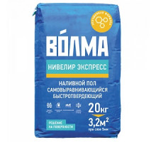 Наливной пол ВОЛМА 