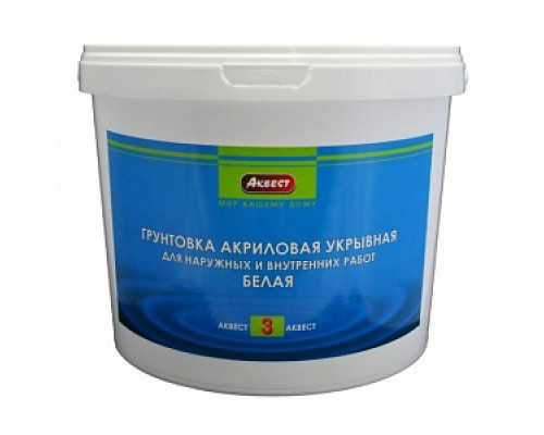 Грунтовка укрывная белая Аквест-3, 1,4кг Грунтовки на акриловой основе Грунтовки строительные Грунтовки, пропитки, очистители Сухие смеси СТРОЙМАТЕРИАЛЫ