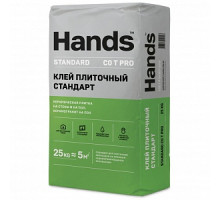 Клей плиточный Стандарт (C0 T) Hands Standard PRO, 25 кг