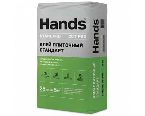 Клей плиточный Стандарт (C0 T) Hands Standard PRO, 25 кг Клеи плиточные Клеевые составы Сухие смеси СТРОЙМАТЕРИАЛЫ