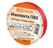 Изолента ПВХ 0,13*15мм Красная 20м TDM SQ0526-0013