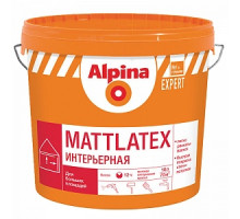 Краска интерьерная для стен и потолков ALPINA EXPERT MATTLATEX, База 1, 10л / 20985