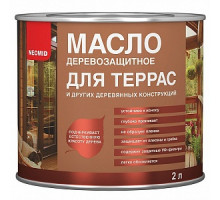 Масло для террас деревозащитное  