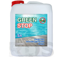 Средство для бассейнов против цветения воды «GREEN STOP» 5л