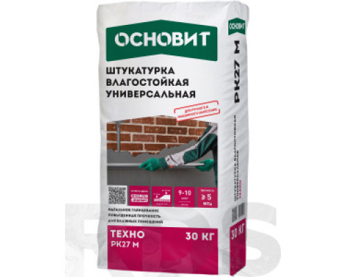 Штукатурка универсальная влагостойкая ручного и машинного нанесения ОСНОВИТ ТЕХНО PK 27 M, 30 кг Штукатурки гипсовые Штукатурки и обрызги Сухие смеси СТРОЙМАТЕРИАЛЫ