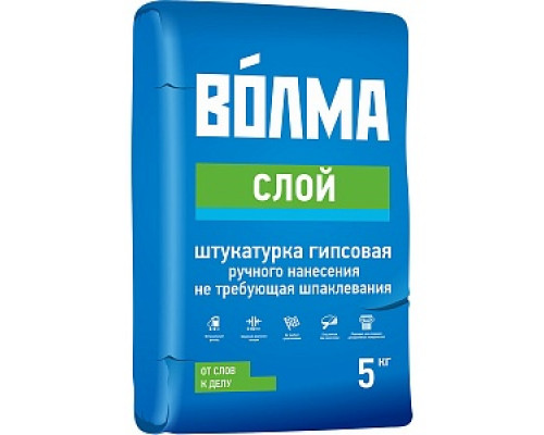 Штукатурка гипсовая "Волма-Слой" (светлый), 5 кг Штукатурки гипсовые Штукатурки и обрызги Сухие смеси СТРОЙМАТЕРИАЛЫ