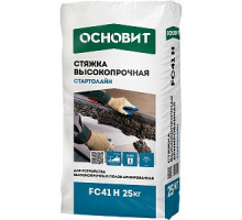 Стяжка высокопрочная  Основит Стартолайн FC41 H, 25 кг (20-200мм)