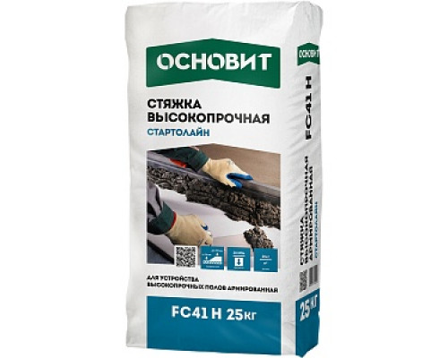 Стяжка высокопрочная Основит Стартолайн FC41 H, 25 кг (20-200мм) Стяжки Смеси для устройства полов Сухие смеси СТРОЙМАТЕРИАЛЫ