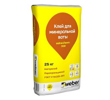 Клей для минеральной ваты Weber.therm MW Winter 25кг/1013879