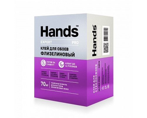 Клей специальный для всех типов флизелиновых обоев Hands Expert PRO, 420 г Обойные клеи Строительные клеи Монтажные материалы СТРОЙМАТЕРИАЛЫ