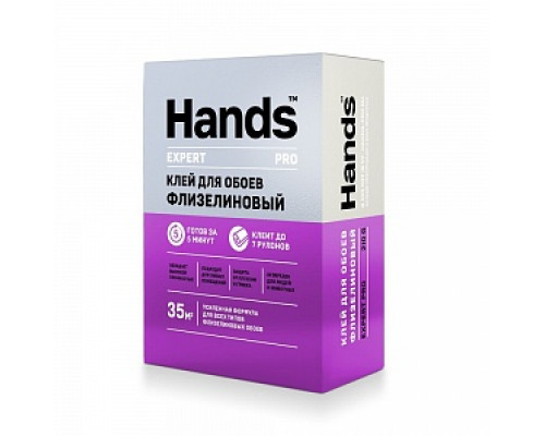 Клей специальный для всех типов флизелиновых обоев Hands Expert PRO, 210 г Обойные клеи Строительные клеи Монтажные материалы СТРОЙМАТЕРИАЛЫ