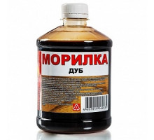 Морилка 