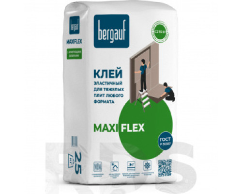 Клей эластичный для тяжелых плит любого формата "MAXIFLEX", 25 кг, Bergauf Клеи плиточные Клеевые составы Сухие смеси СТРОЙМАТЕРИАЛЫ