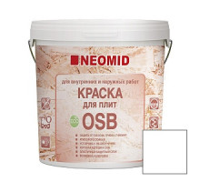 Краска для плит OSB 