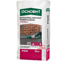 Штукатурка гипсовая ОСНОВИТ ГИПСВЭЛЛ PG 25, 30кг